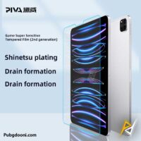 خرید گلس گیمینگ پیوا Piva MG-12 مخصوص آیپد پرو 12.9 اینچ اورجینال با ارزانترین قیمت