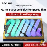 خرید گلس گیمینگ پیوا Piva MG-12 مخصوص آیپد پرو 12.9 اینچ اورجینال با بهترین قیمت