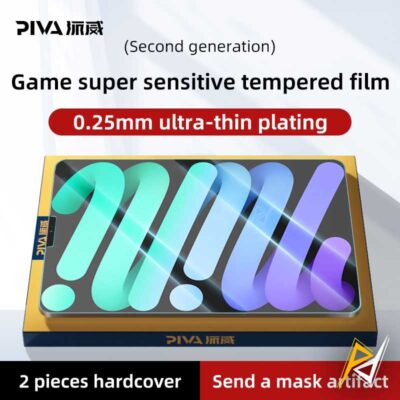 خرید گلس گیمینگ پیوا Piva MG-12 مخصوص آیپد پرو 12.9 اینچ اورجینال با بهترین قیمت