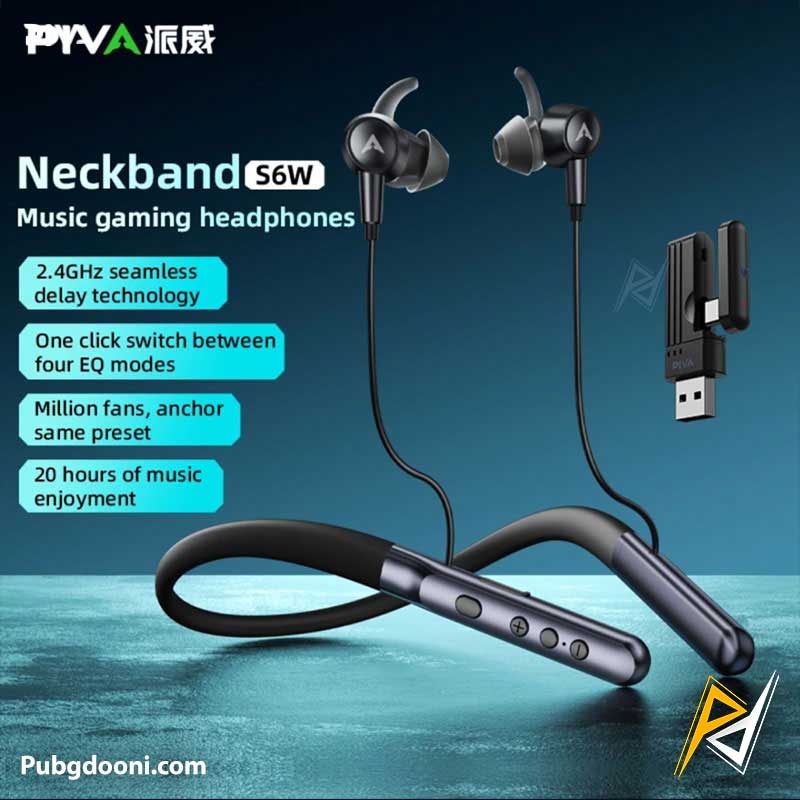 piva-s6w-neckband-gaming-earphones-5 ارزانترین قیمت خرید هندزفری گیمینگ گردنی پیوا Piva S6W اورجینال