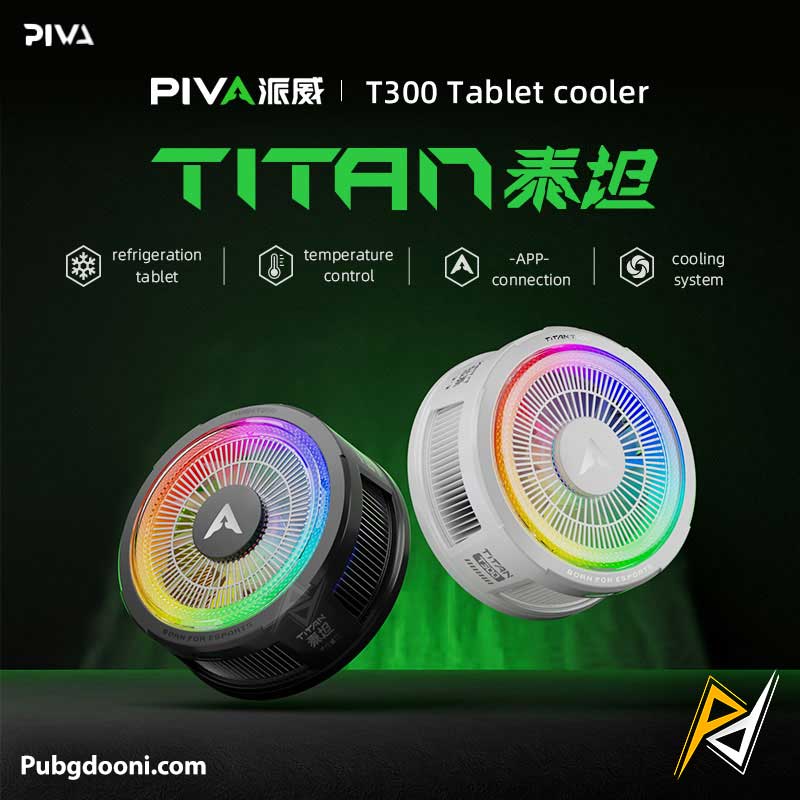 piva-t300-45w-gaming-tablet-cooler-2 بهترین قیمت خرید فن خنک کننده مگنتی رادیاتوری آیپد پیوا Piva T300 اورجینال