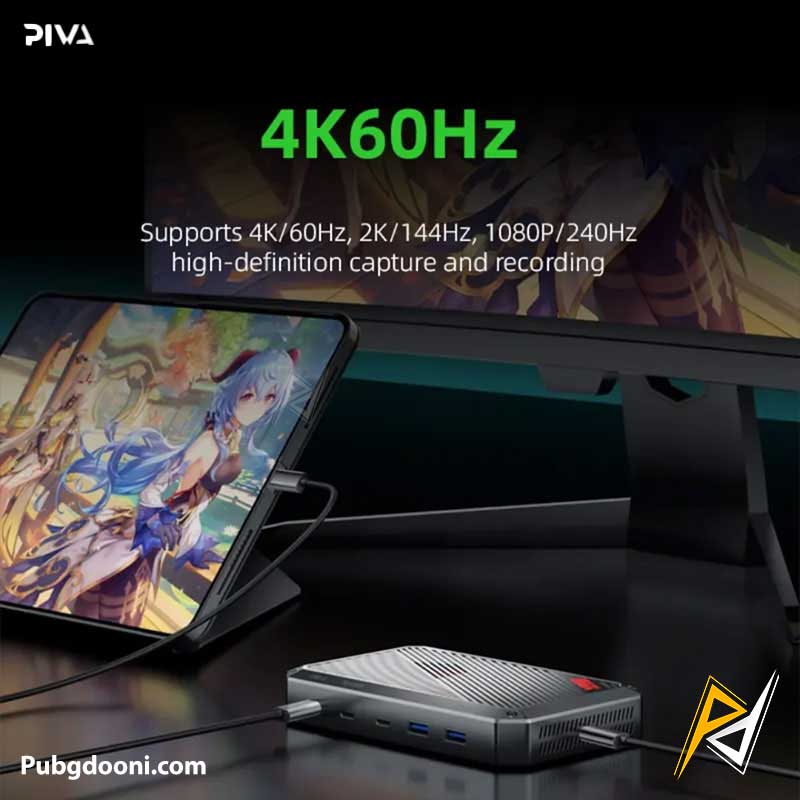 piva-vd20-4k-60hz-video-capture-card-3 ارزانترین قیمت خرید کارت کپچر 4K 60Hz پیوا Piva VD20 اورجینال