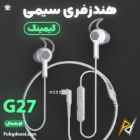 بهترین و ارزانترین قیمت خرید هندزفری گیمینگ سیمی پلکستون Plextone G27 اورجینال