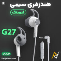 بهترین و ارزانترین قیمت خرید هندزفری گیمینگ سیمی پلکستون Plextone G27 اورجینال