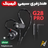 بهترین و ارزانترین قیمت خرید هندزفری گیمینگ Type-C پلکستون Plextone G28 Pro اورجینال