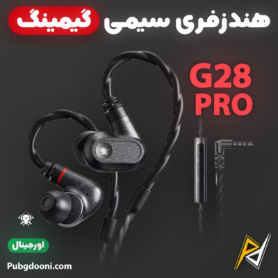 بهترین و ارزانترین قیمت خرید هندزفری گیمینگ Type-C پلکستون Plextone G28 Pro اورجینال
