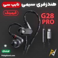 بهترین و ارزانترین قیمت خرید هندزفری گیمینگ Type-C پلکستون Plextone G28 Pro اورجینال