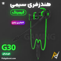 بهترین و ارزانترین قیمت خرید هندزفری گیمینگ حرفه ای سیمی پلکستون Plextone G30 اورجینال