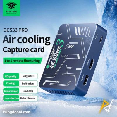 بهترین قیمت خرید کارت کپچر 4K 60Hz پلکستون Plextone GC533PRO اورجینال