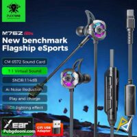 ارزانترین قیمت خرید هندزفری گیمینگ Type-C پلکستون Plextone M762 Ultra اورجینال