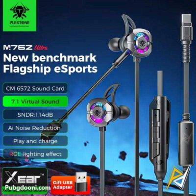 ارزانترین قیمت خرید هندزفری گیمینگ Type-C پلکستون Plextone M762 Ultra اورجینال