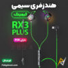 بهترین قیمت خرید هندزفری گیمینگ RGB سیمی Type-C پلکستون Plextone RX3 Plus اورجینال اصل