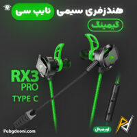 بهترین و ارزانترین قیمت خرید هندزفری گیمینگ Type-C پلکستون Plextone RX3 Pro اورجینال