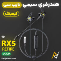 بهترین و ارزانترین قیمت خرید هندزفری گیمینگ Type-C پلکستون Plextone RX5 Refire اورجینال