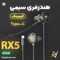 بهترین و ارزانترین قیمت خرید هندزفری گیمینگ RGB سیمی Type-C پلکستون Plextone RX5 اورجینال