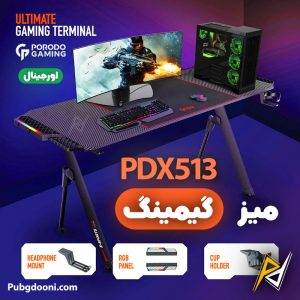 خرید میز گیمینگ حرفه ای RGB پرودو Porodo Gaming PDX513 اورجینال با بهترین و ارزان ترین قیمت