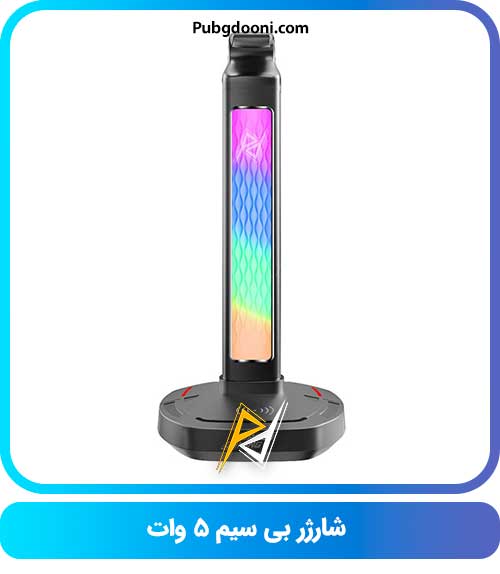 ارزانترین قیمت خرید استند هدفون RGB و شارژر بیسیم پرودو Porodo Gaming PDX527 اورجینال