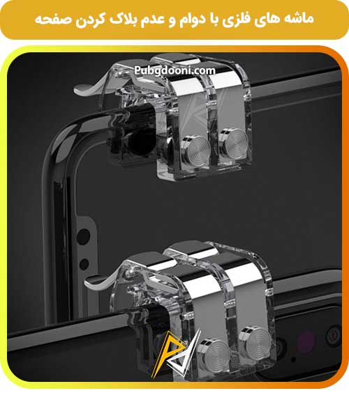 بهترین قیمت خرید دسته بازی ۶ انگشتی مکانیکی مدل R11S اورجینال
