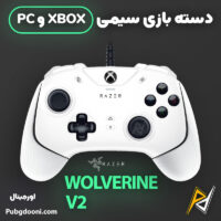 بهترین و ارزانترین قیمت خرید دسته بازی سیمی XBox و PC ریزر Razer Wolverine V2 اورجینال