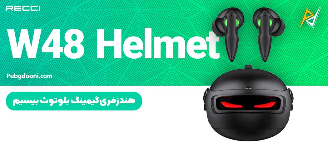 بهترین و ارزانترین قیمت خرید ایرپاد و هندزفری بیسیم گیمینگ رسی RECCI W48 Helmet اورجینال