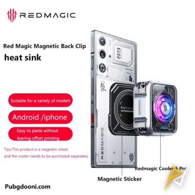 ارزانترین قیمت خرید برچسب مخصوص خنک کننده ردمجیک Redmagic Cooler 5 pro Sticker اورجینال