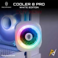 ارزانترین قیمت خرید فن خنک کننده مگنتی ردمجیک RedMagic Cryo Cooler 8 Pro White اورجینال