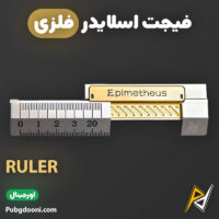 بهترین و ارزانترین قیمت خرید فیجت اسلایدر فلزی ضد استرس مدل Ruler اورجینال