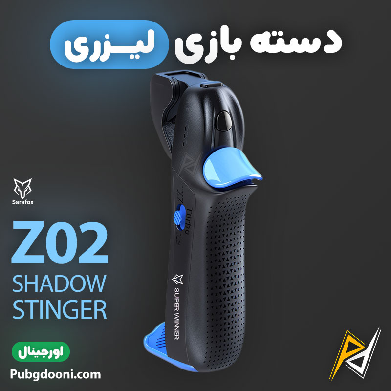 sarafox-z02-shadow-stinger-mobile-gamepad-1 دسته بازی لیزری سارافاکس Sarafox Z02 Shadow Stinger اورجینال