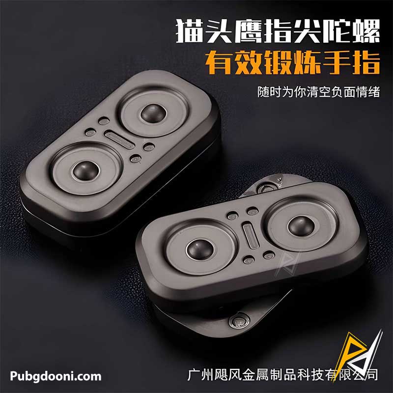 the-owl-magnetic-fidget-slider-and-clicker-2 بهترین قیمت خرید فیجت اسلایدر ۲ در ۱ ضد استرس Owl Fidget Slider اورجینال
