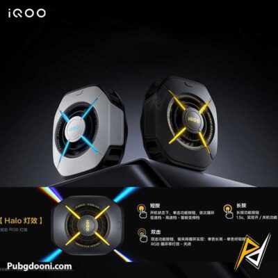 بهترین قیمت خرید خنک کننده رادیاتوری موبایل ویوو آی کو VIVO iQOO Magnetic Cooling Back Clip Pro 36W اورجینال