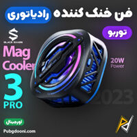 بهترین قیمت خرید فن خنک کننده مگنتی رادیاتوری RGB گوشی موبایل بلک شارک BlackShark MagCooler 3 Pro اورجینال اصل