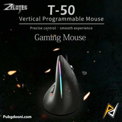 ارزانترین قیمت خرید موس گیمینگ سیمی RGB 12800DPI زیلوتس Zelotes T-50 اورجینال اصل